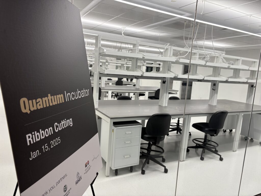 Quantum Incubator interior.